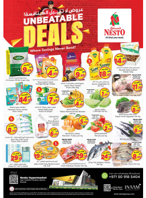 Midweek Deals - Butina, Sharjah