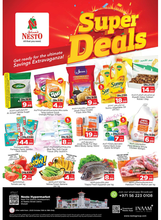 Midweek Deals - Al Nabba, Sharjah