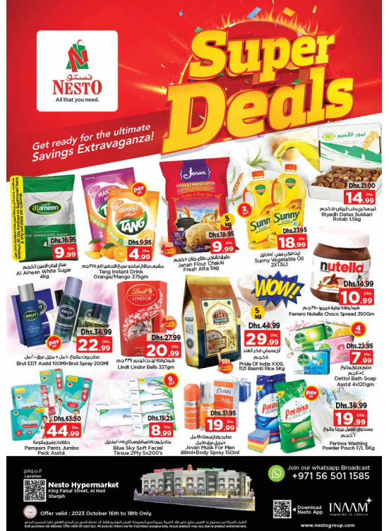 Midweek Deals - Al Nud, Sharjah