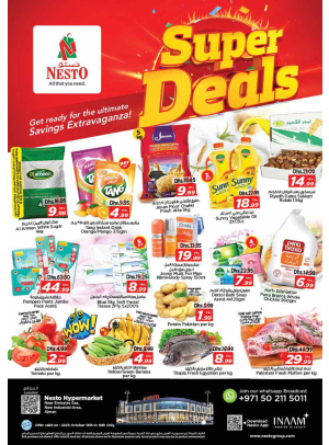 Midweek Deals  -  New Industrial Area