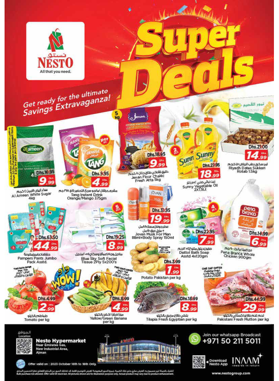 Midweek Deals  -  New Industrial Area