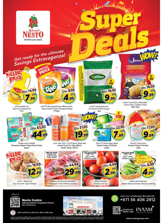 Midweek Deals - Ras Al Khaima