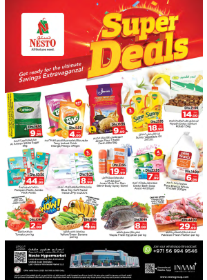 Midweek Deals - Lamp Roundabout, Ras Al Khaimah