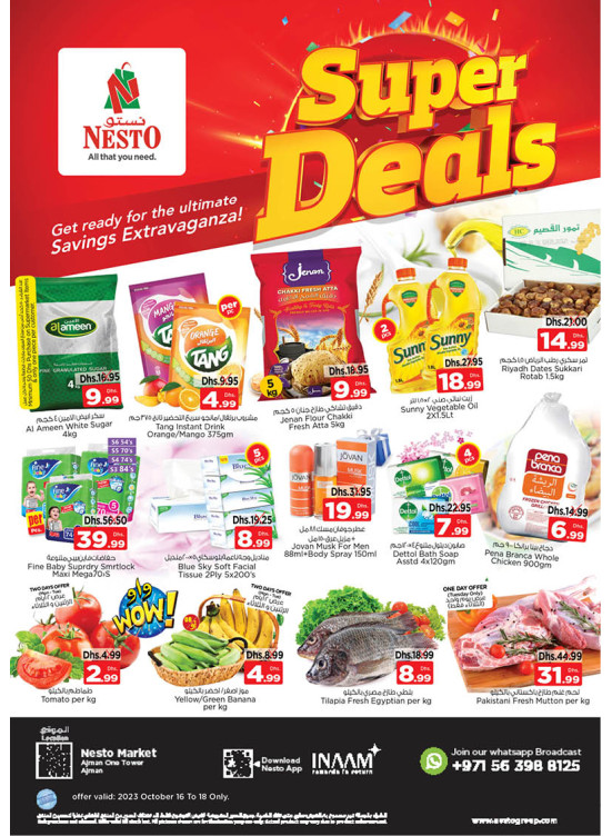 Midweek Deals - Al Rumailah