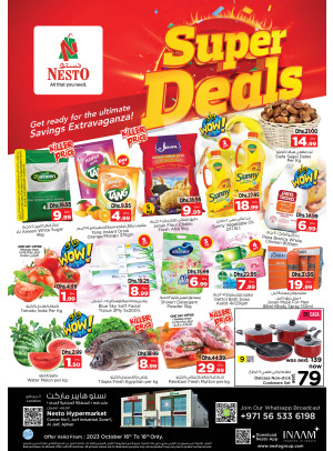 Midweek Deals - Al Jurf Industrial Area, Ajman