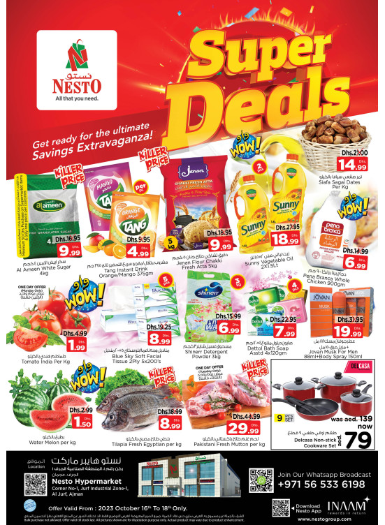 Midweek Deals - Al Jurf Industrial Area, Ajman