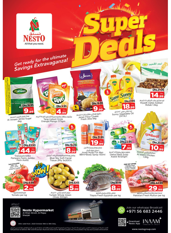 Midweek Deals - Al Khan, Sharjah