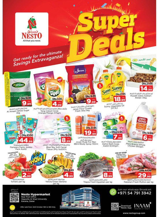 Midweek Deals - Near Karama Post Office, Dubai