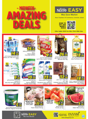 Midweek Deals - Karama Corniche, Ajman