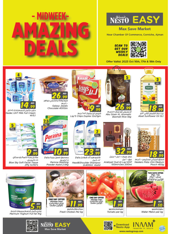 Midweek Deals - Karama Corniche, Ajman
