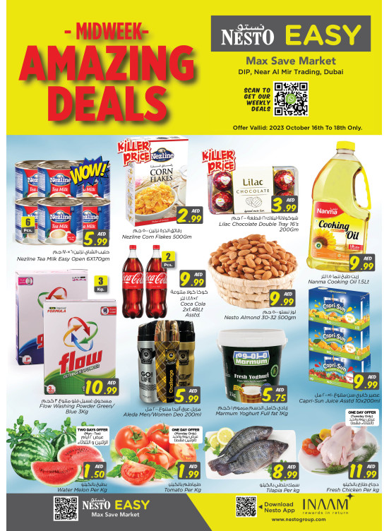 Midweek Deals - DIP