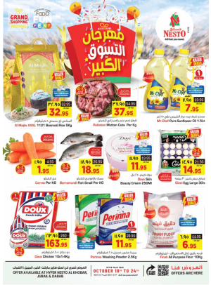 Grand Shopping Festival - Dammam