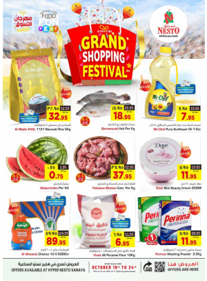 Grand Shopping Festival - Sanaya