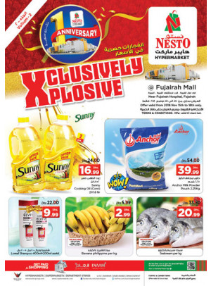 Weekend Grabs - Fujairah