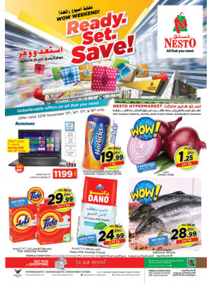 Weekend Grabs - Butina