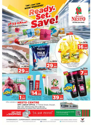 Weekend Grabs - Al Wahda