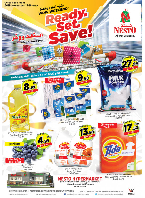 Weekend Grabs - Jurf, Ajman
