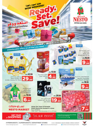 Weekend Grabs - One Tower Al Rumailah, Ajman