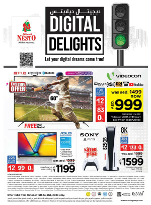 Digital Deals