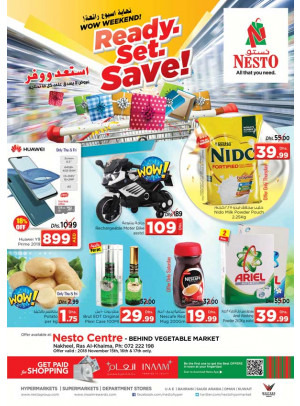 Weekend Grabs - Ras Al Khaimah