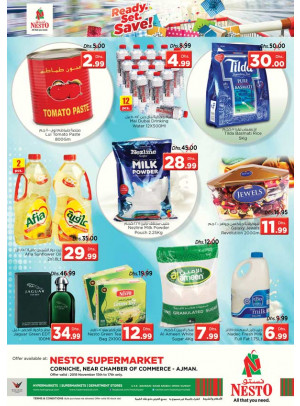 Weekend Grabs - Karama Corniche
