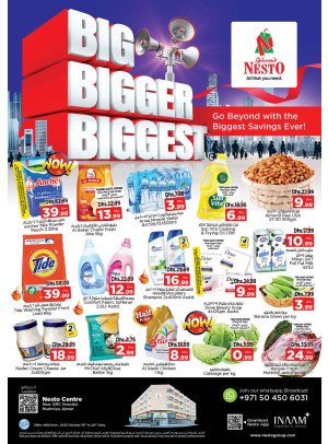 Weekend Grabs - Nuaimiya, Ajman