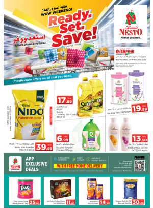 Weekend Grabs - Everfine Supermarket, Hor Al Anz