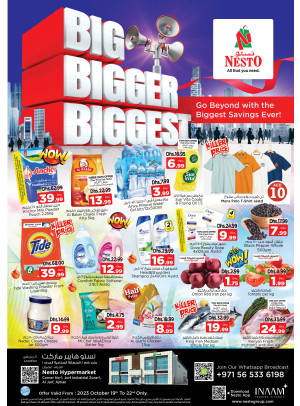 Weekend Grabs - Al Jurf Industrial Area, Ajman