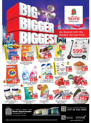 Weekend Grabs - Al Waha Mall, Al Ain