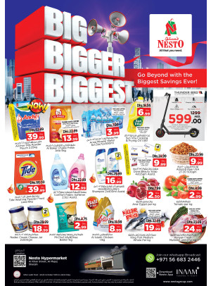 Weekend Grabs - Al Khan, Sharjah