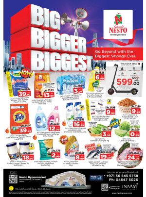 Weekend Grabs - ِAl Nahda 2, Dubai