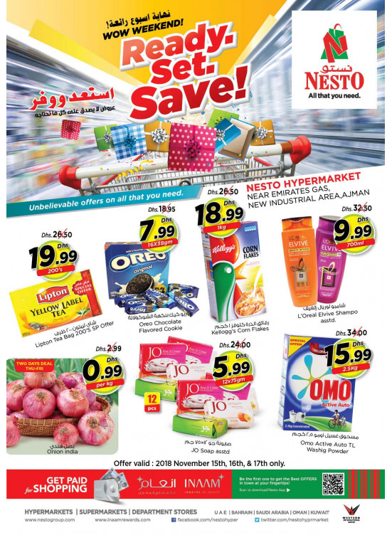 Weekend Grabs - Opp. GMC Hospital, Ajman