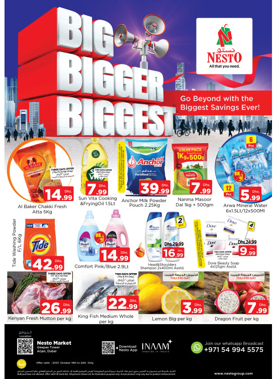 Weekend Grabs - Arjan