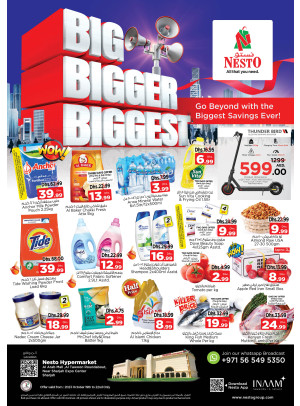 Weekend Grabs - Arab Mall
