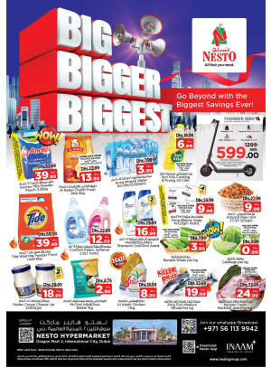 Weekend Grabs - Dragon Mart 2, Dubai