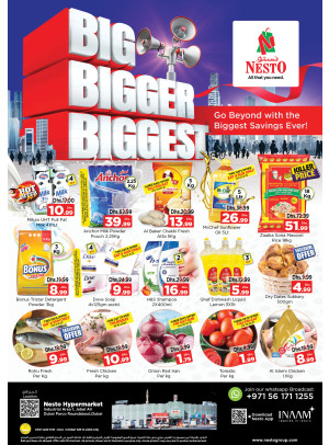 Weekend Grabs - Jabel Ali