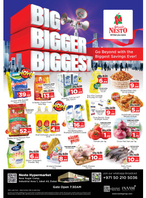 Weekend Grabs - Jebel Ali Industrial Area, Dubai