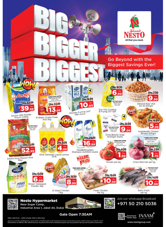 Weekend Grabs - Jebel Ali Industrial Area, Dubai