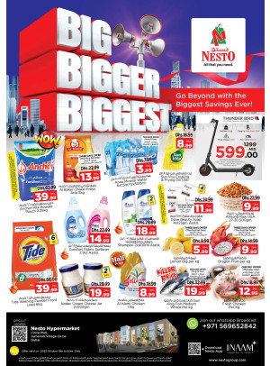 Weekend Grabs - Circle Mall, Dubai