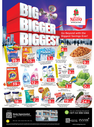 Weekend Grabs - Al Karama, Dubai