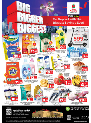 Weekend Grabs - Muweilih, Sharjah