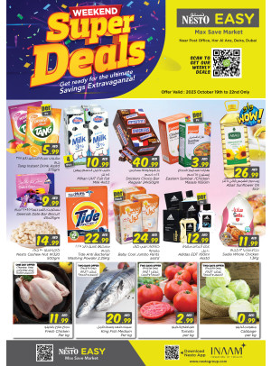 Weekend Grabs - Hor Al Anz