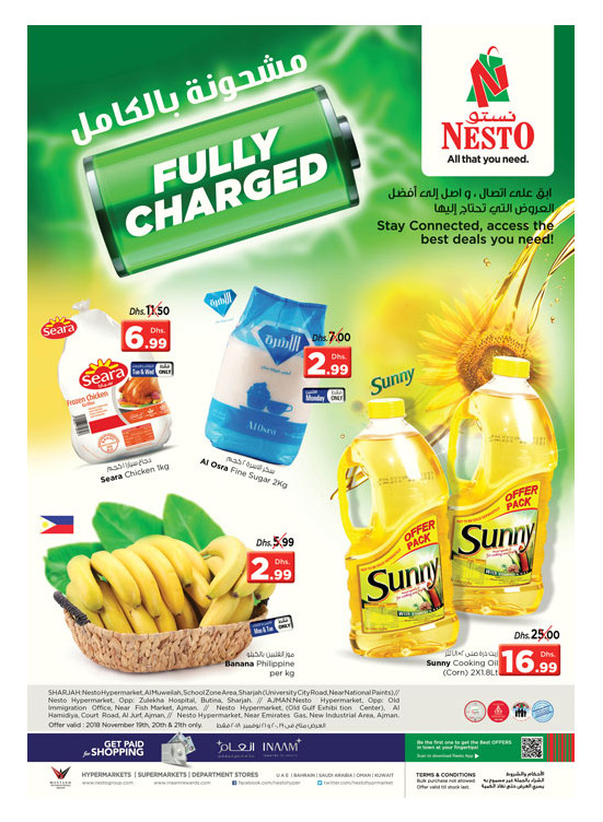 Midweek Deals