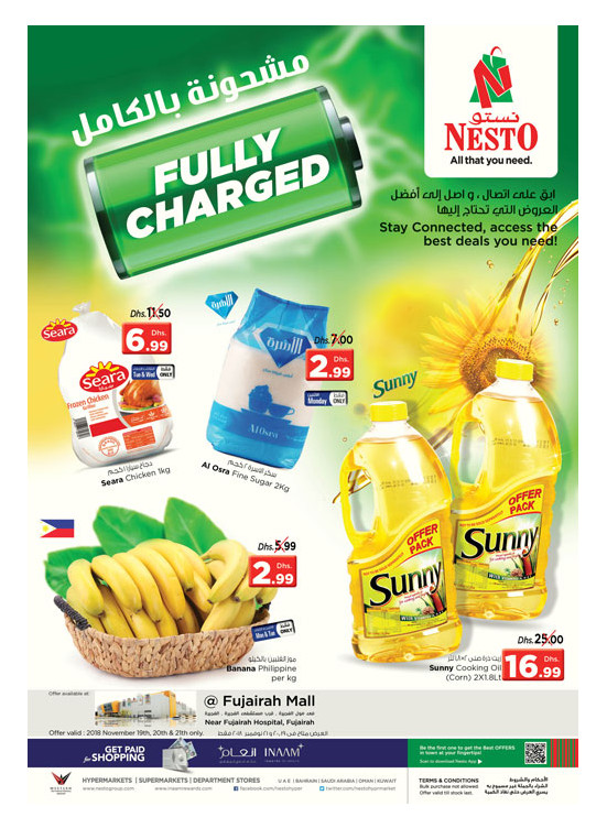Midweek Deals - Fujairah