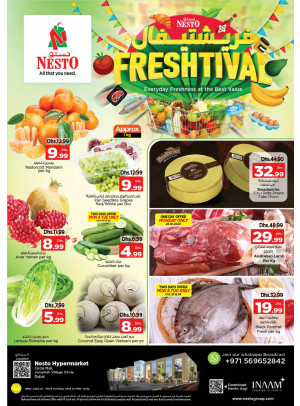 Midweek Deals - Circle Mall, Dubai