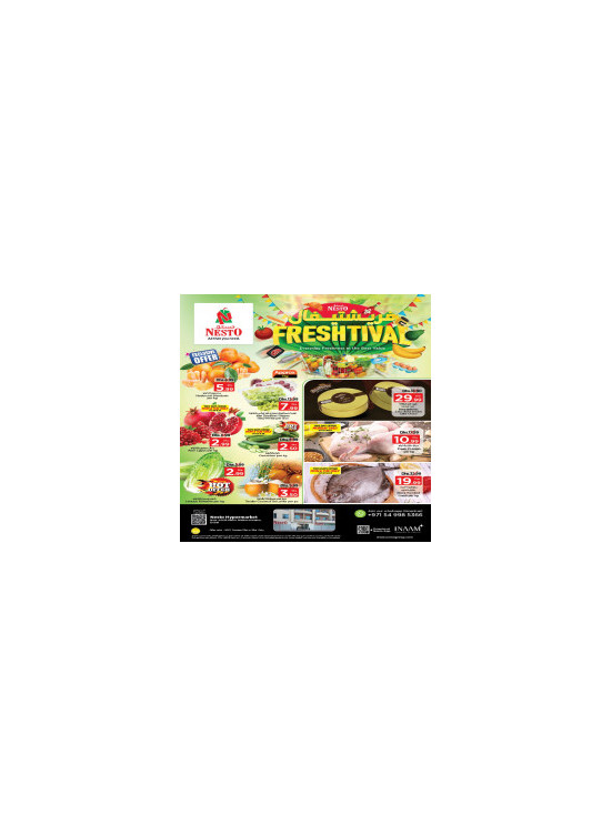 Midweek Deals - Al Karama, Dubai