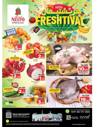 MIdweek Deals - Jebel Ali Industrial Area, Dubai