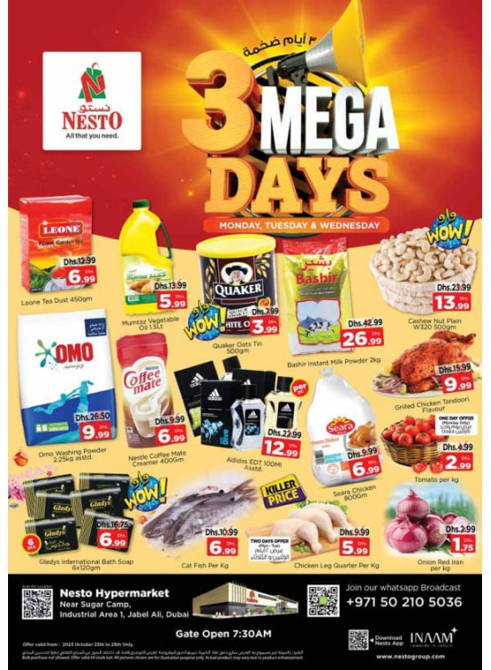 Midweek Deals - Jabel Ali