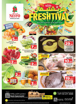 Midweek Deals - Al Fahidi Souq, Dubai