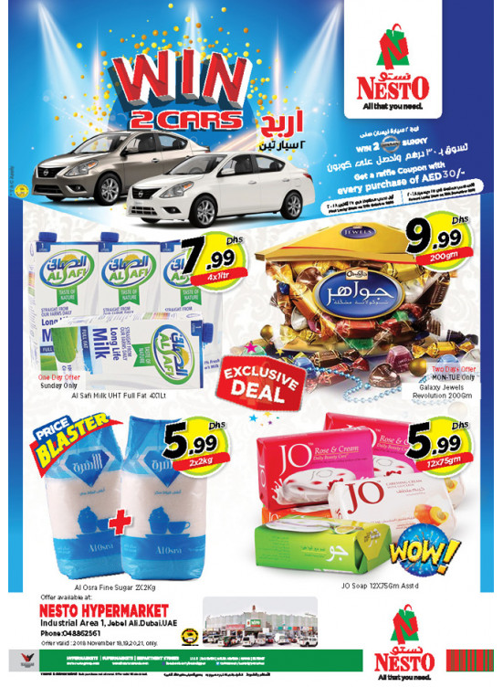 Midweek Deals - Jabel Ali